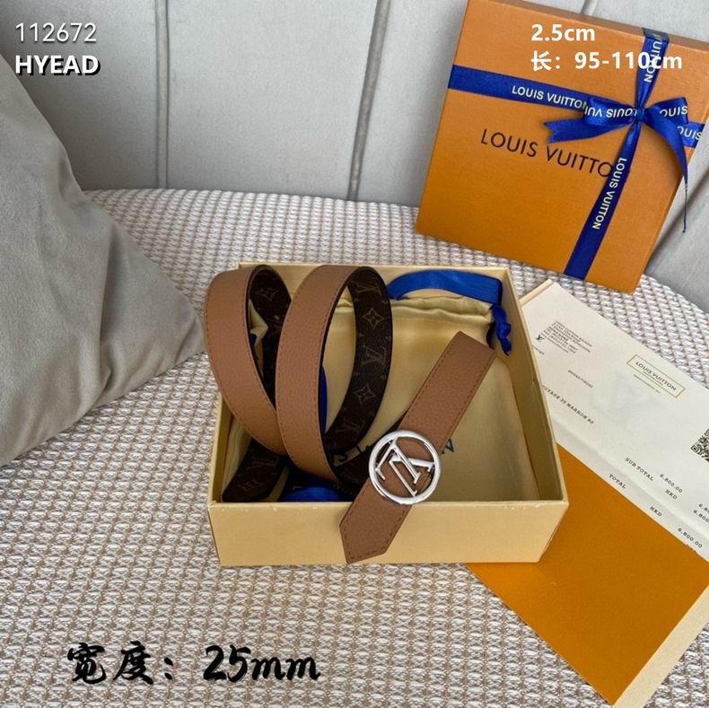 LV belt 25mmX95-110cm 8L01 (5)